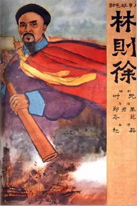 陕西省高中毕业证照片要求